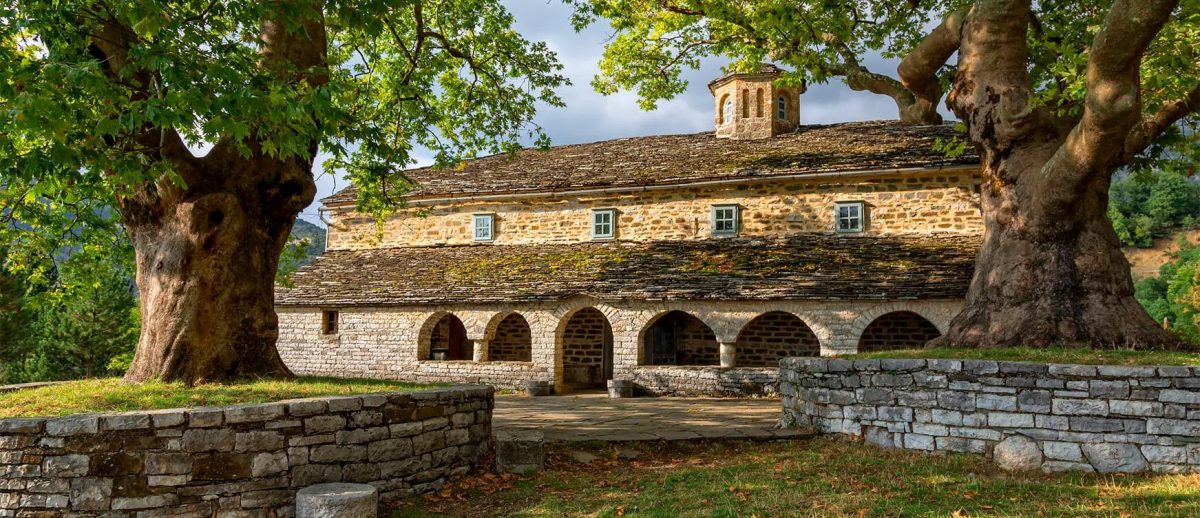 Mikro Papigko Zagori: one of Epirus villages and towns