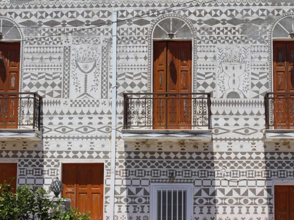 Geometrical decorations, traditionally found in Pyrgi, part of the Chios villages guide.